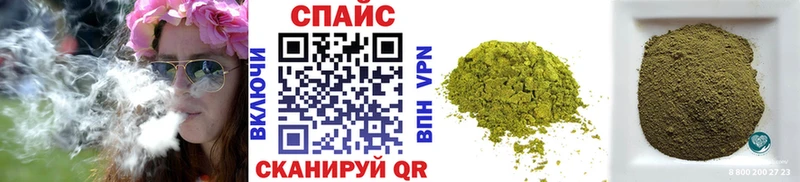 Бутират оксибутират  Зеленодольск 