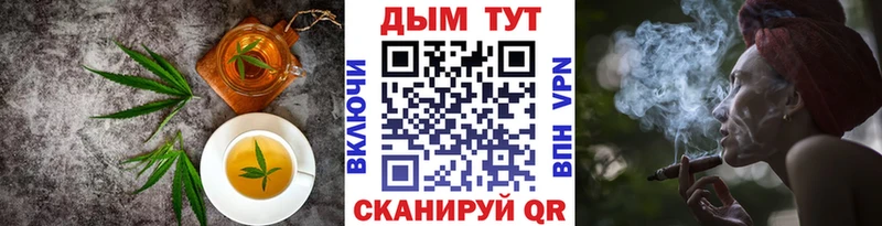 Cannafood марихуана  даркнет сайт  сайты даркнета как зайти  Зеленодольск  блэк спрут ТОР 