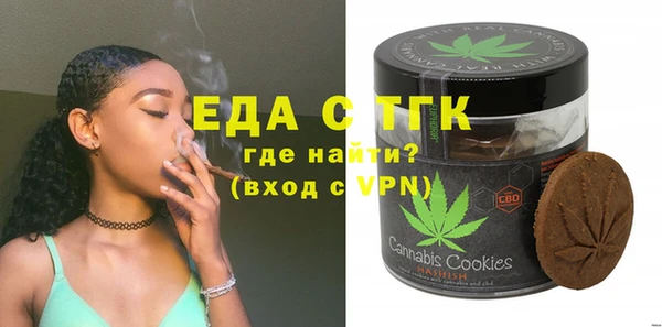 СК Наволоки