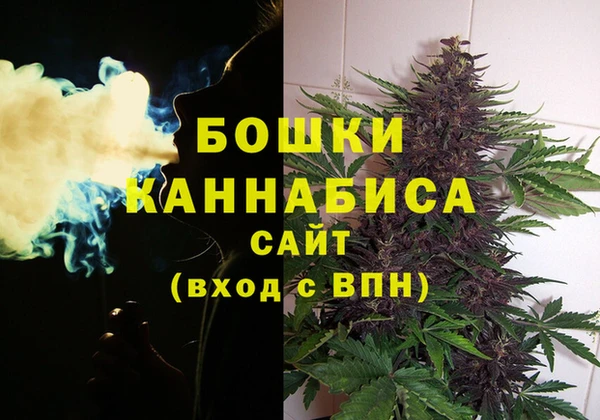 экстази Новокубанск