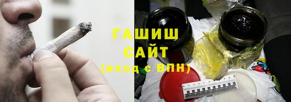 экстази Новокубанск