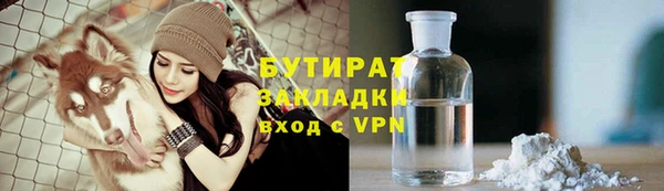 кокаин перу Сатка
