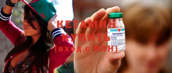 гашиш Нефтекумск