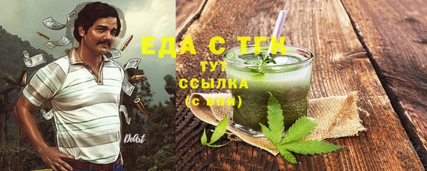 герыч Нея