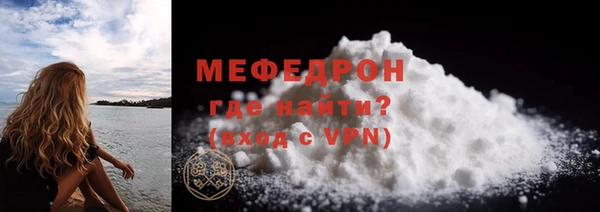 кокаин перу Сатка