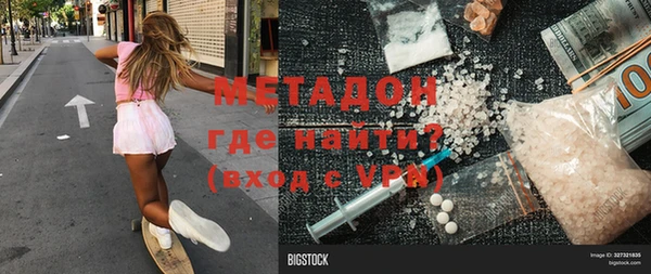 гашиш Нефтекумск