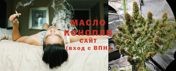гашиш Нефтекумск