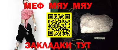 бошки Гагарин