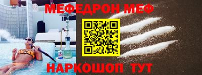 СК Гай