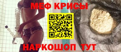 MDMA Волжский