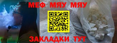 СК Гатчина