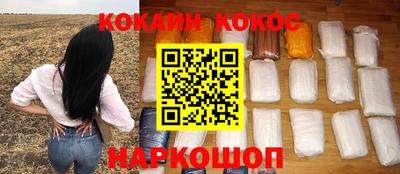 бошки Гагарин