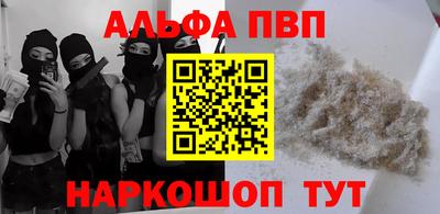 бошки Гагарин