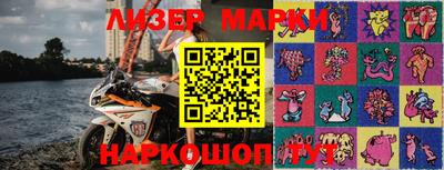 MDMA Волжский