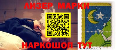 ПСИЛОЦИБИНОВЫЕ ГРИБЫ Абакан