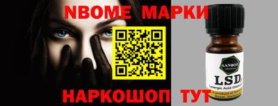 дмт Волгодонск