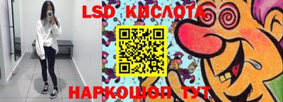 СК Гай