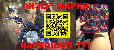 бошки Гагарин