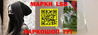 MDMA Волжский