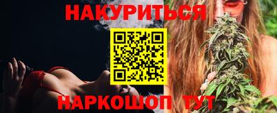 MDMA Волжский