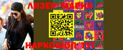 MDMA Волжский