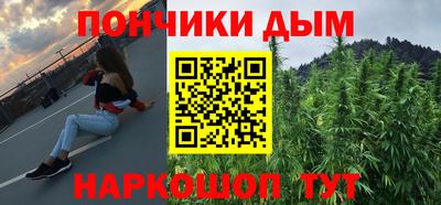 СК Гай