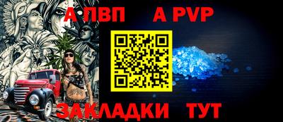 бошки Гагарин