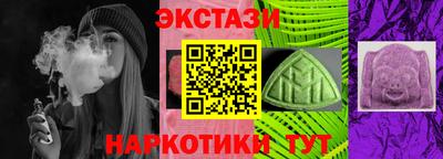 СК Гай