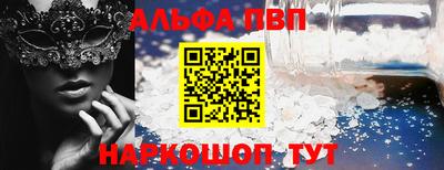 бошки Гагарин