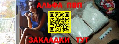 СК Гатчина