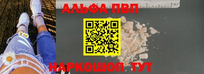 дмт Волгодонск