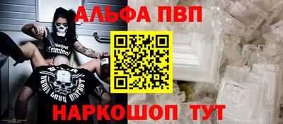 СК Гай