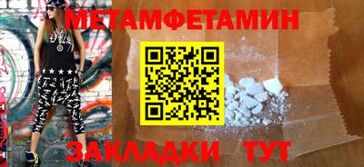 бошки Гагарин
