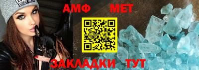 СК Гатчина
