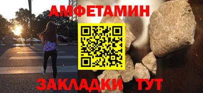 СК Гатчина