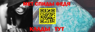 СК Гай