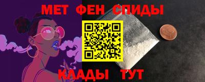 СК Гатчина