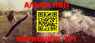 бошки Гагарин