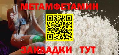 СК Гатчина