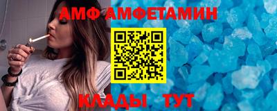 СК Гатчина