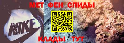 дмт Волгодонск