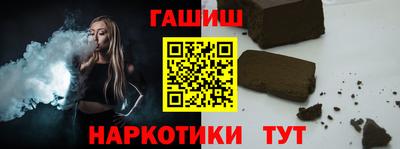 СК Гатчина