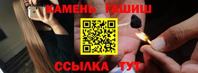 СК Гай
