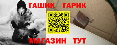 СК Гатчина