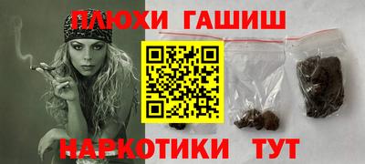 дмт Волгодонск