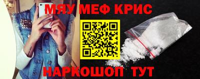 бошки Гагарин