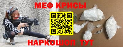 MDMA Волжский