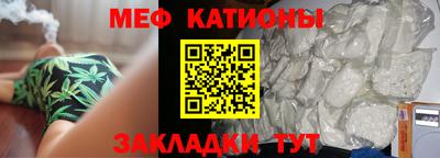 бошки Гагарин