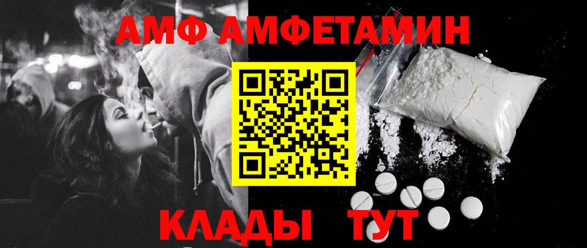 ГАШ Зеленодольск