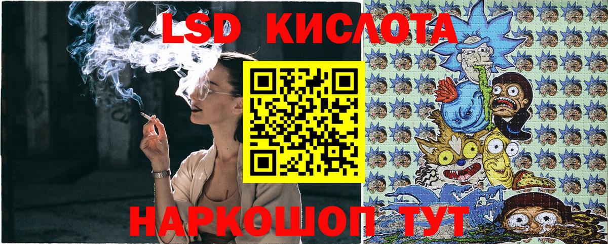 Марки N-bome 1500мкг  купить наркотик  Зеленодольск  Марки N-bome 1500мкг 